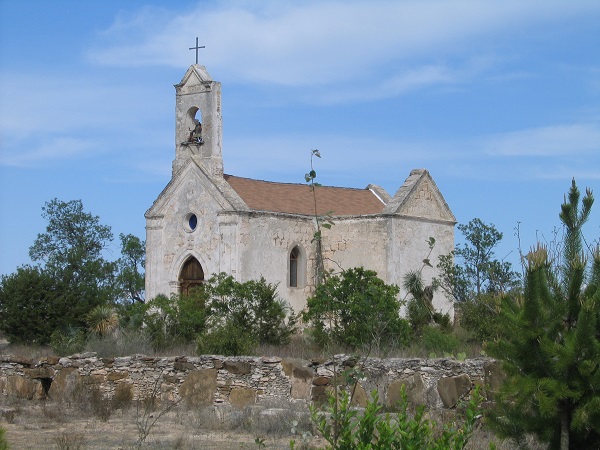 capilla de la hacienda vidaurri